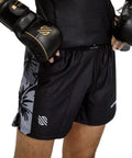 Training Shorts (7in inseam)